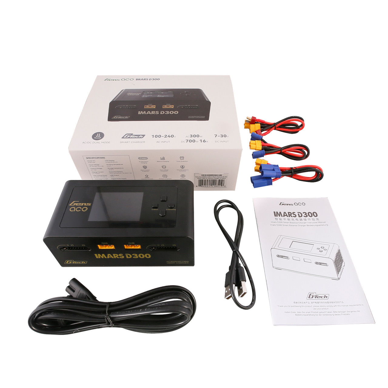 Gens Ace IMARS D300 G-Tech išmanusis įkroviklis (AC 300W / DC 700W) - Image 4